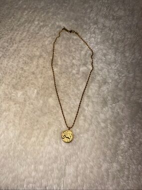 Faith Nominal Gold Necklace-Brand new never worn